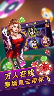 永利皇宫官网- 永利皇宫赌场- 永利皇宫娱乐城新华手游网 - 专业手游APP下载平台 最新手游资讯攻略大全