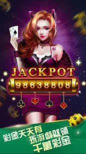 赚钱游戏大全-赚钱游戏排行榜-好玩的棋牌游戏- 棋牌游戏平台- 棋牌游戏APP下载赚钱游戏推荐-日历表