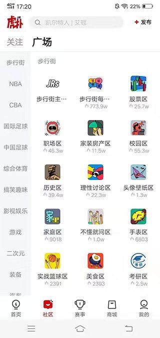 188金宝博官方网站- 188金宝博APP如何在线观看NBA直播获取最新赛事信息与技巧